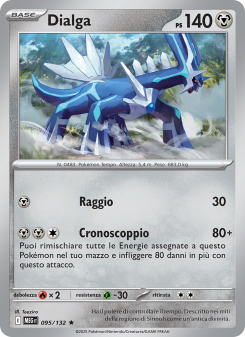 Dialga