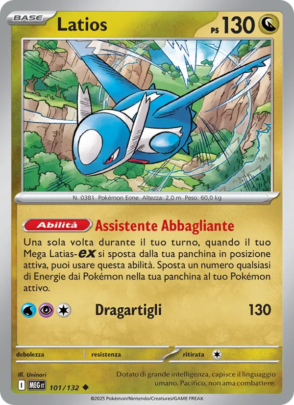 Latios card image