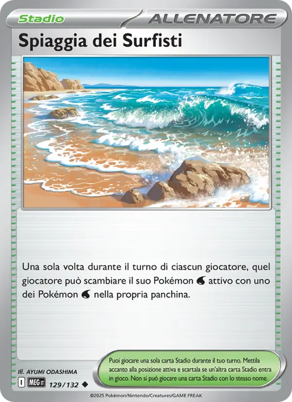 Spiaggia dei Surfisti card image