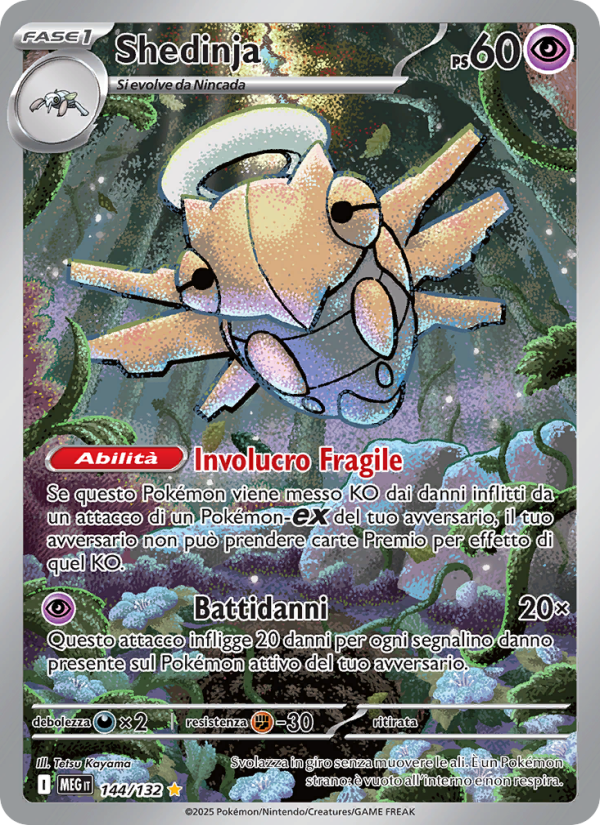 Shedinja