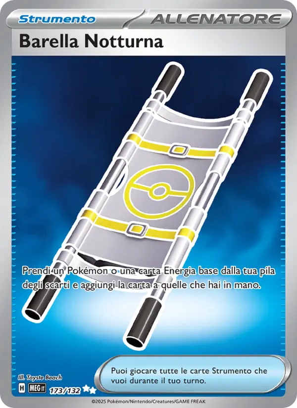 Barella Notturna card image