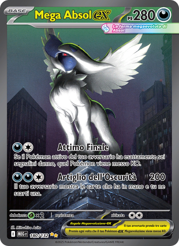 Mega Absol-ex
