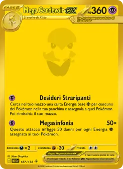 Mega Gardevoir-ex