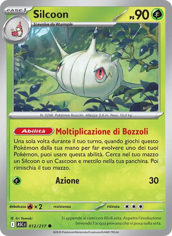 Silcoon card image