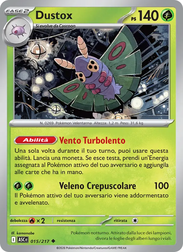 Dustox card image