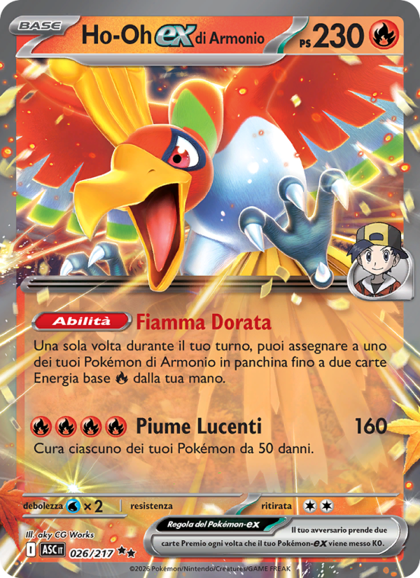 Ho-Oh-ex di Armonio