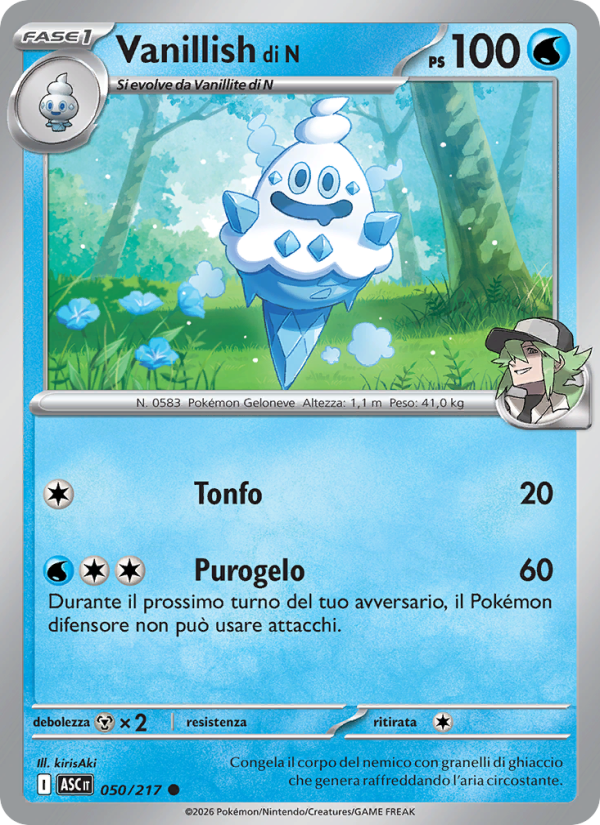 Vanillish di N