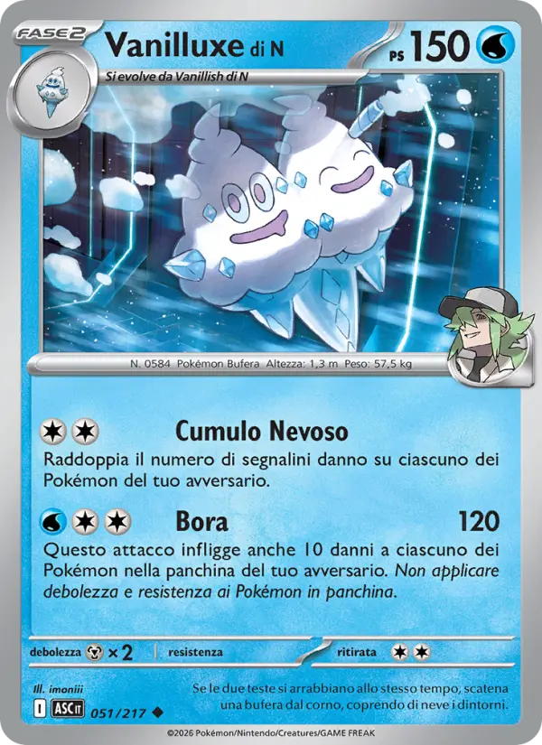 Vanilluxe di N card image