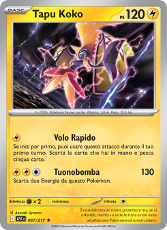 Tapu Koko