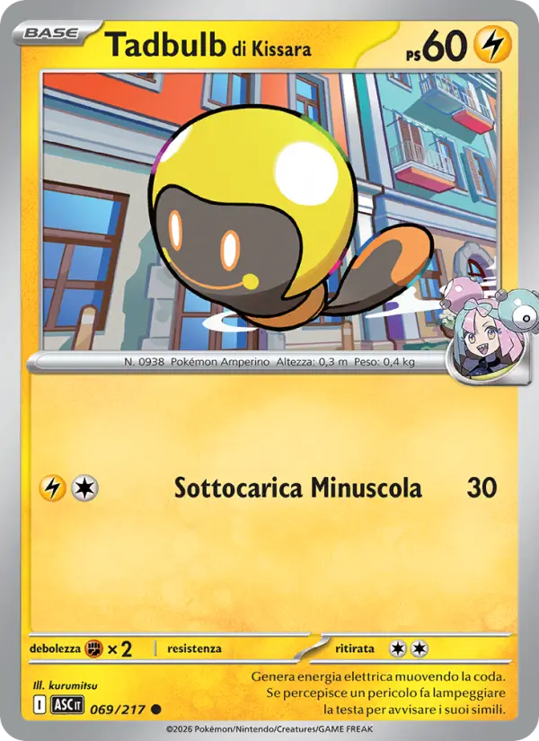 Tadbulb di Kissara card image