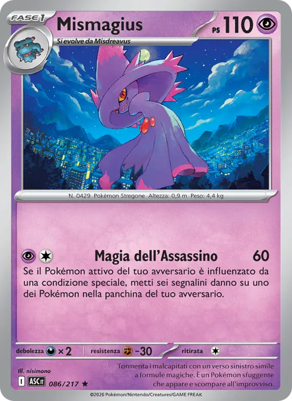 Mismagius card image