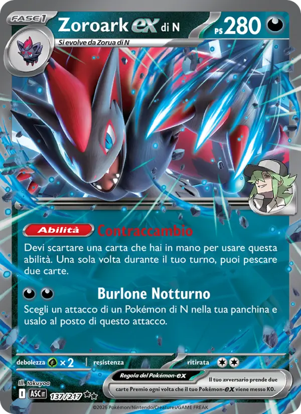 Zoroark-ex di N card image