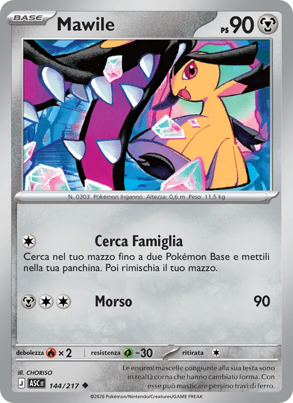 Mawile card image