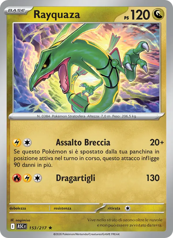 Rayquaza card image