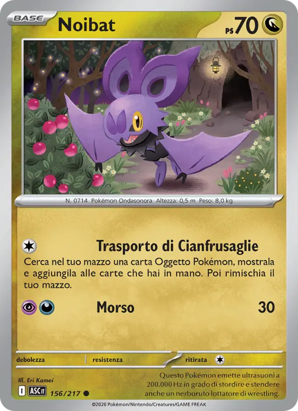 Noibat card image
