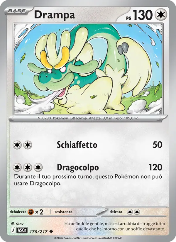 Drampa card image