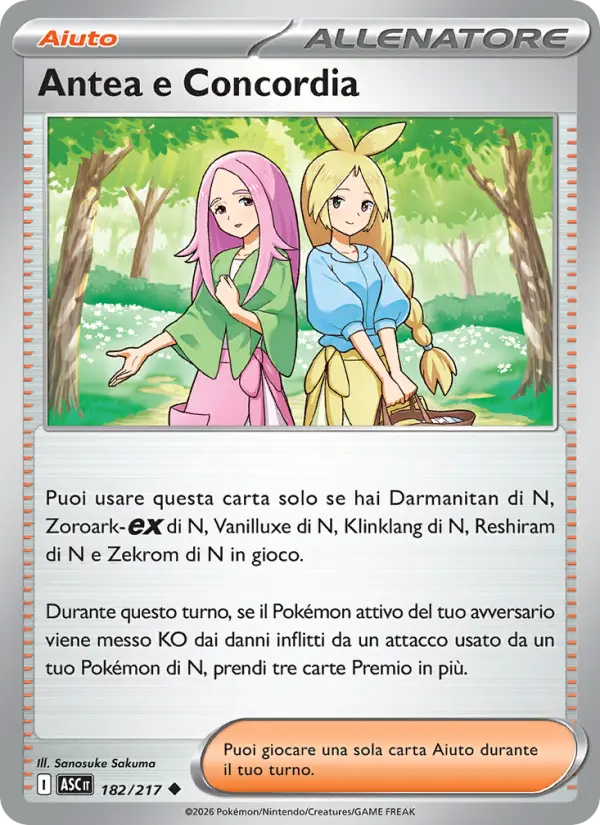 Antea e Concordia card image