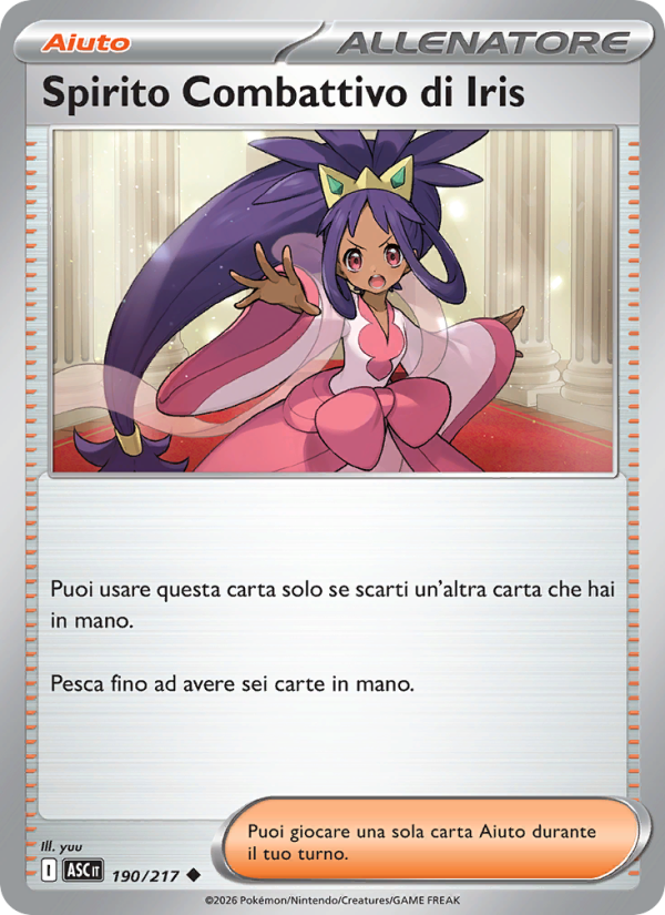 Spirito Combattivo di Iris