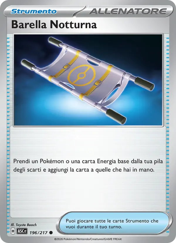 Barella Notturna card image