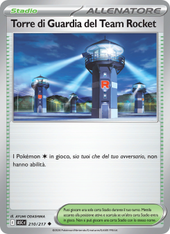 Torre di Guardia del Team Rocket