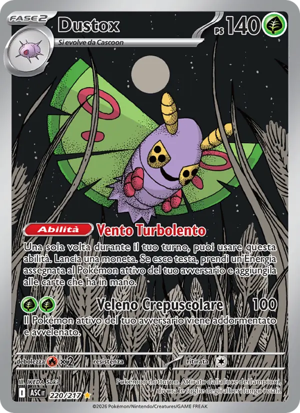 Dustox card image