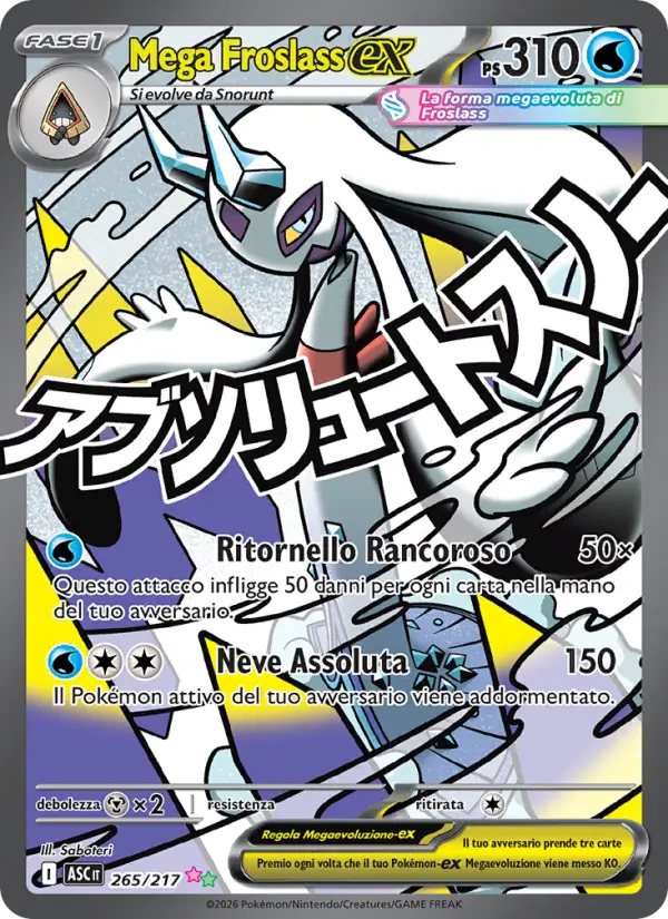 Mega Froslass-ex card image