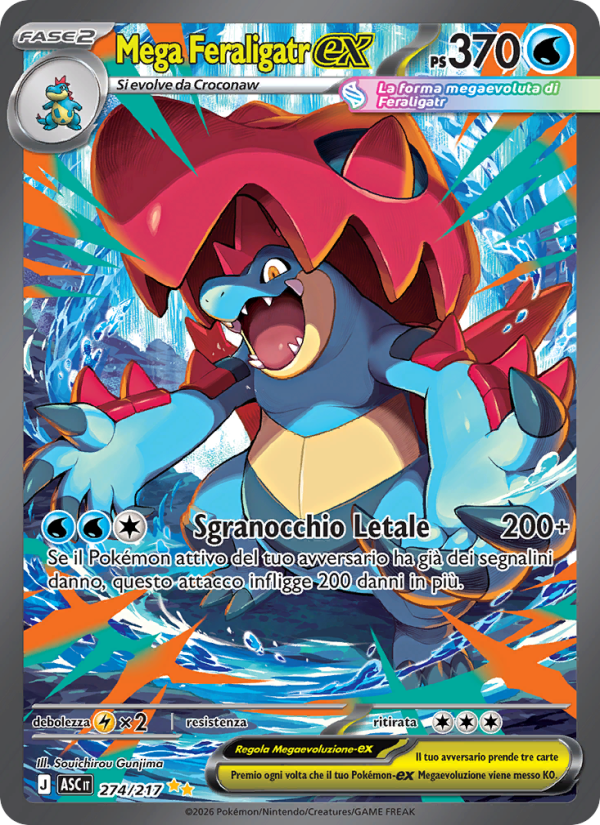 Mega Feraligatr-ex