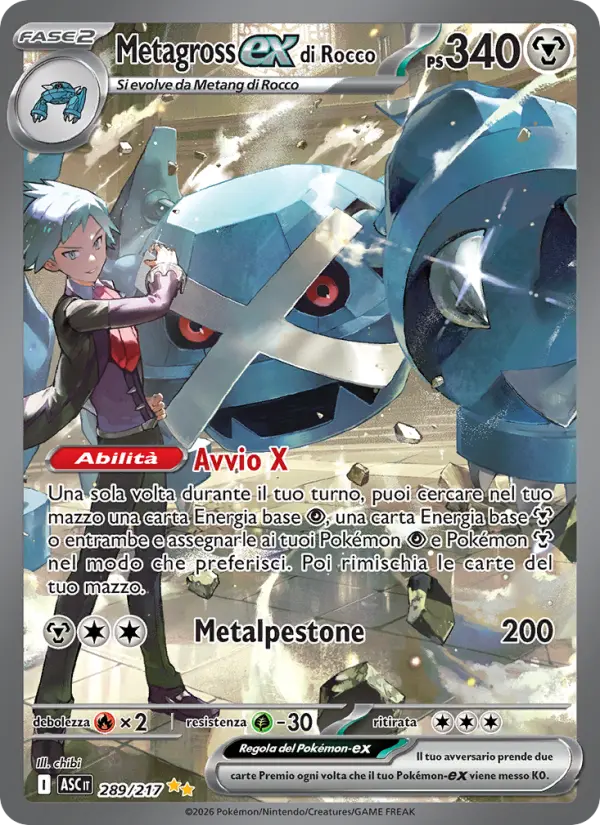 Metagross-ex di Rocco card image