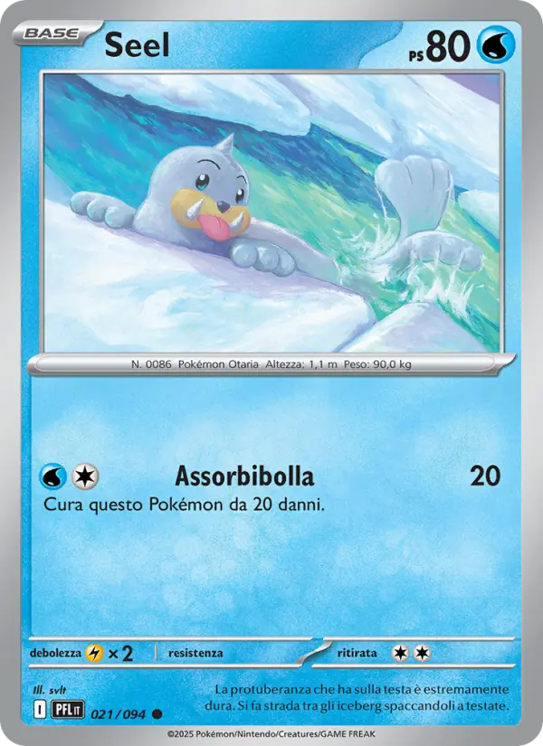 Seel (Italian)