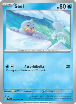 Seel