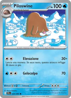 Piloswine