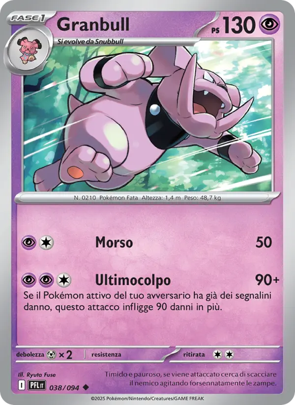 Granbull card image