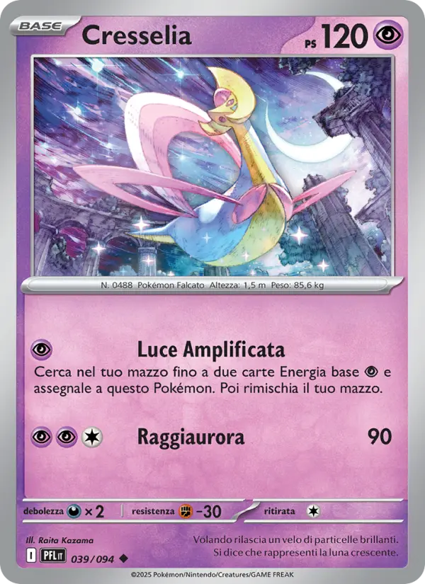 Cresselia card image