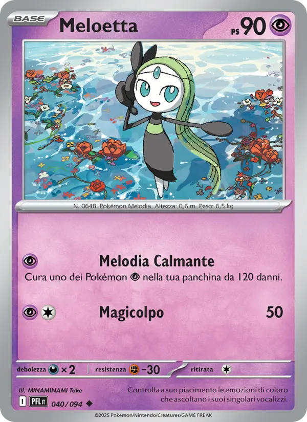 Meloetta card image