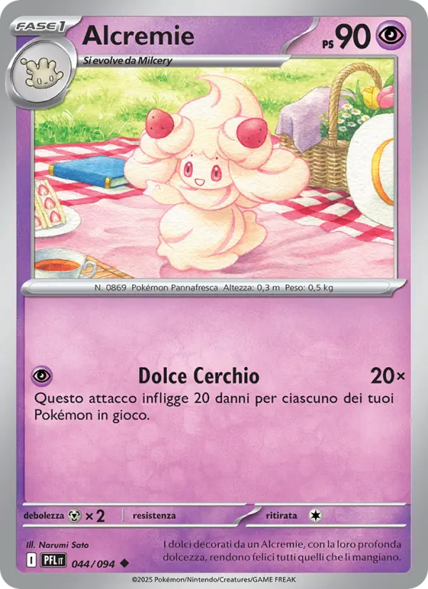 Alcremie card image