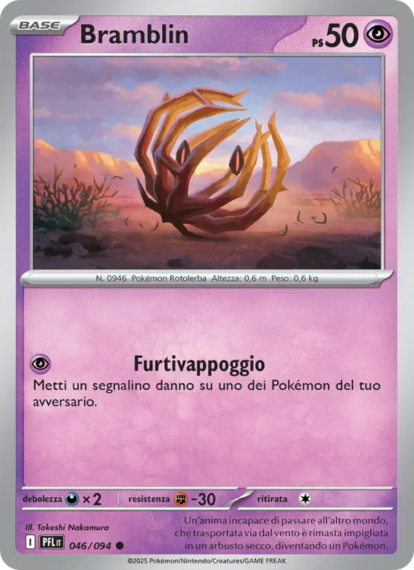 Bramblin card image