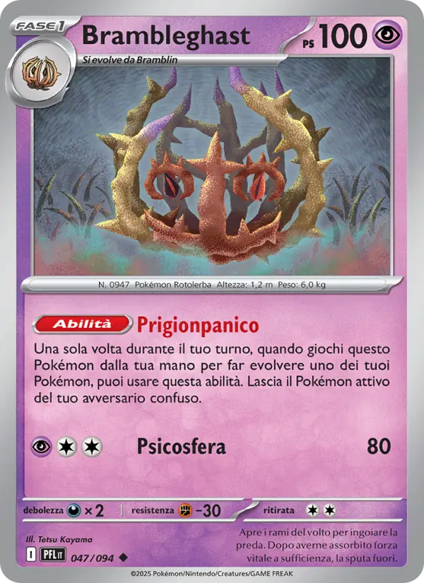 Brambleghast card image