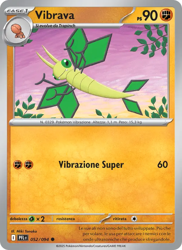 Vibrava card image