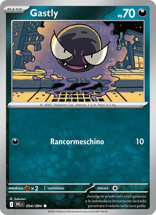 Gastly card image