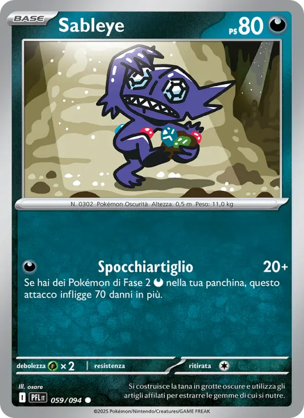 Sableye card image