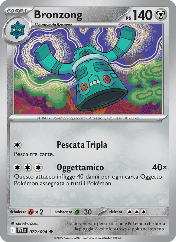 Bronzong card image
