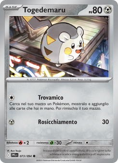 Togedemaru