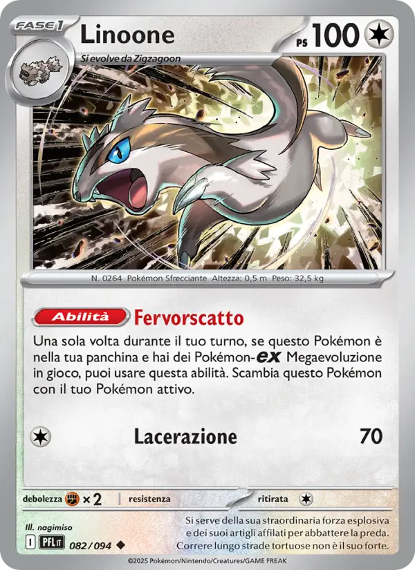 Linoone card image