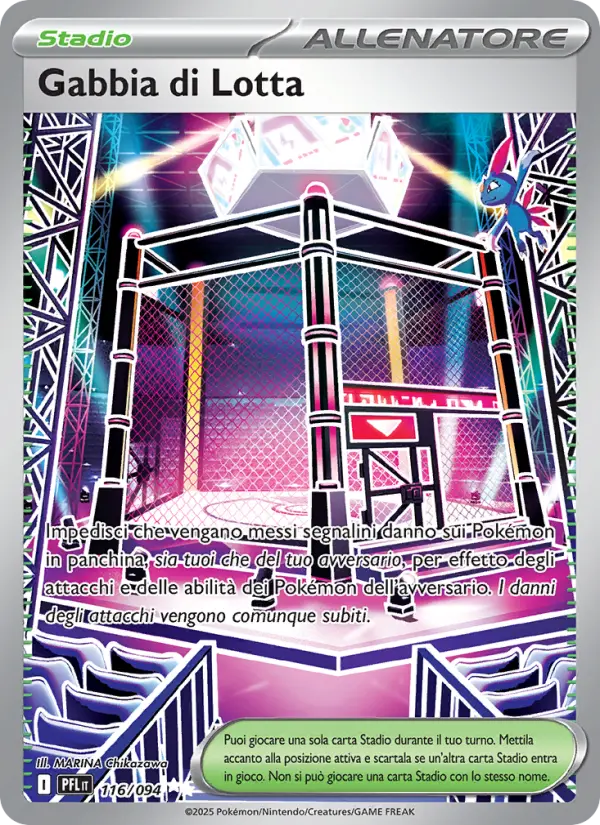 Gabbia di Lotta card image