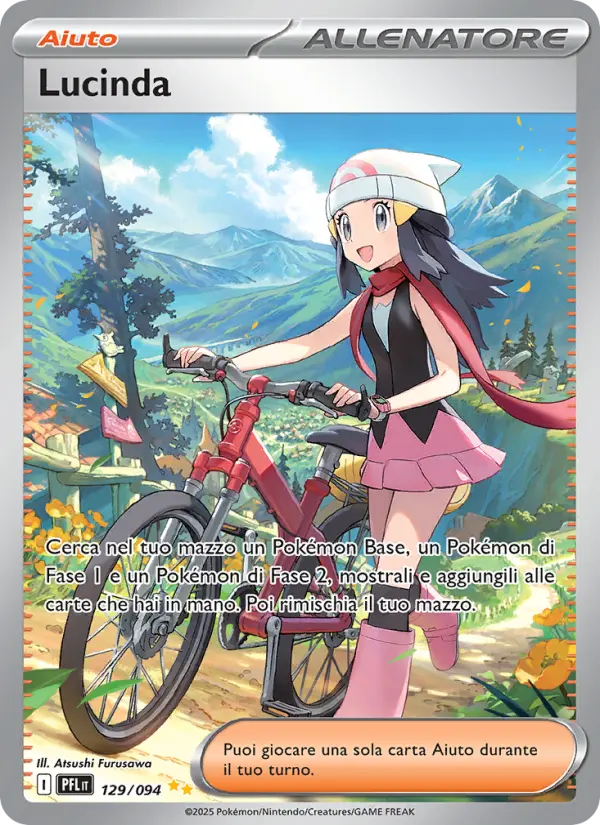 Lucinda card image