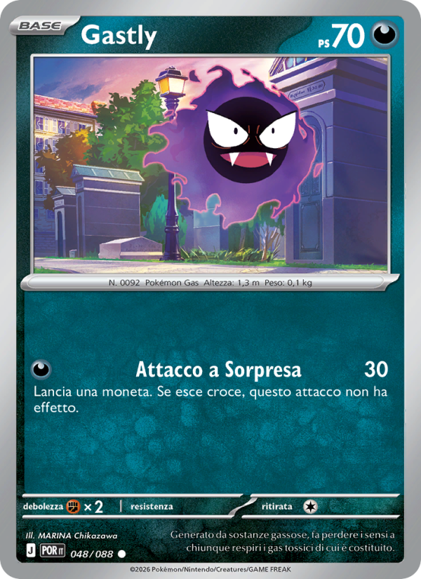Gastly
