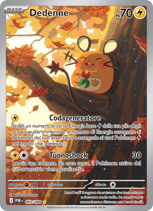 Dedenne