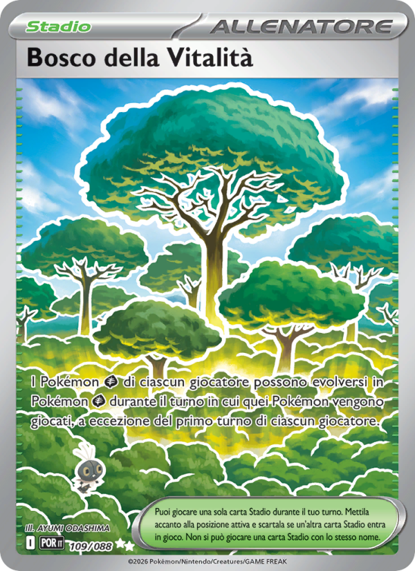 Bosco della Vitalità