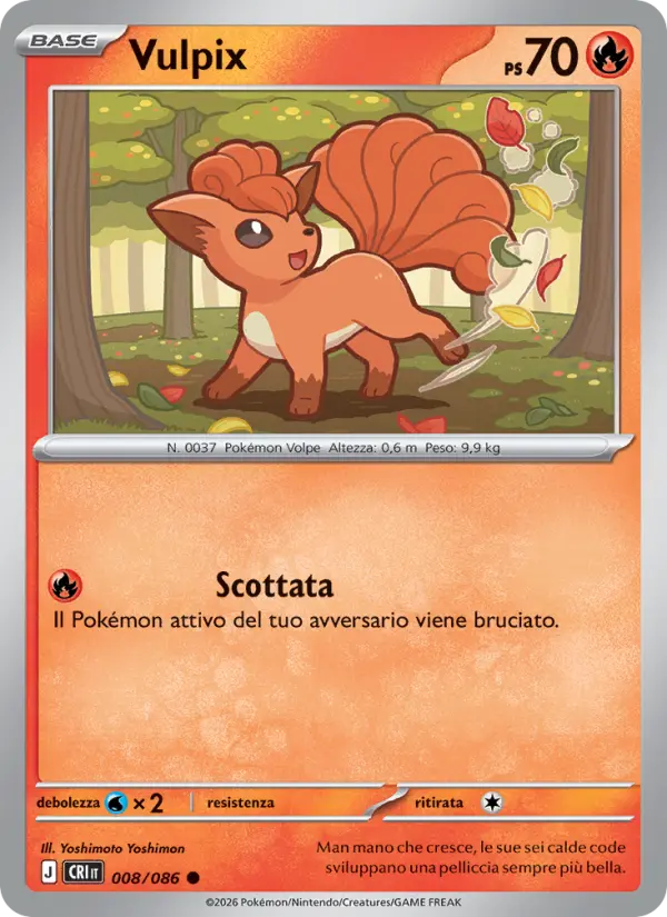 Vulpix Pokemon card