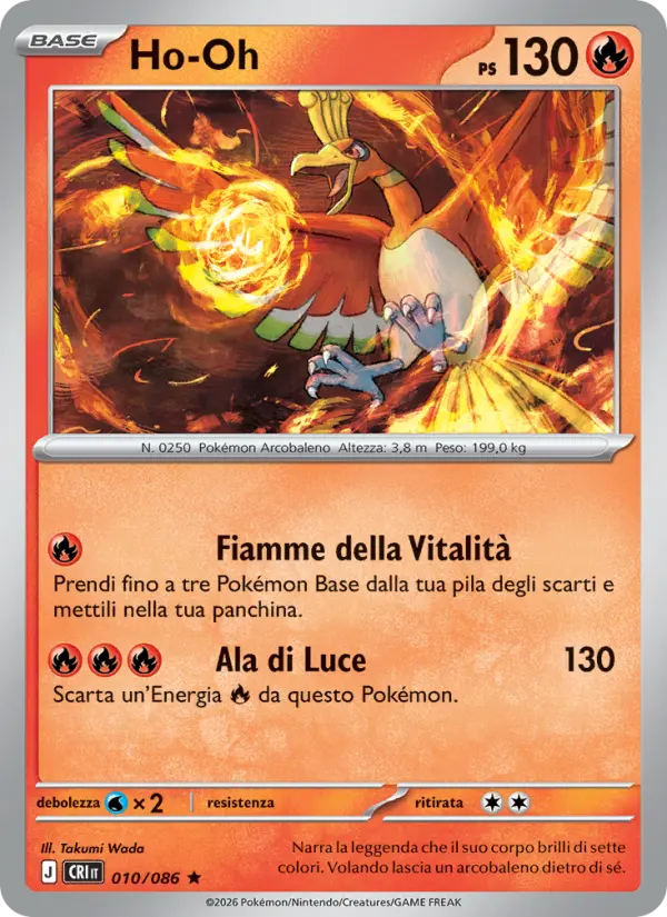 Ho-Oh Pokemon card